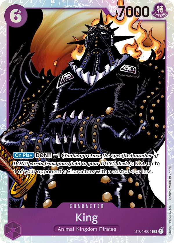 one piece card game animal kingdom have for your premier collection. King [Starter Deck: Animal Kingdom