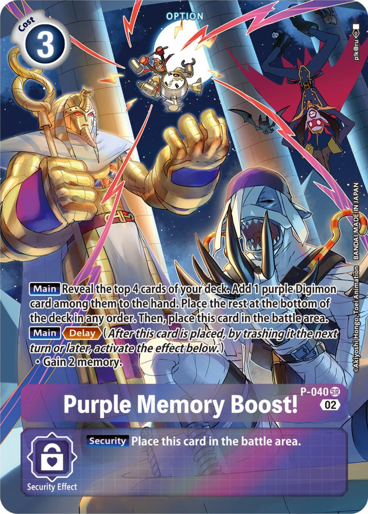 Purple Memory Boost! [P-040] (Digimon Adventure Box 2) [Promotional Ca
