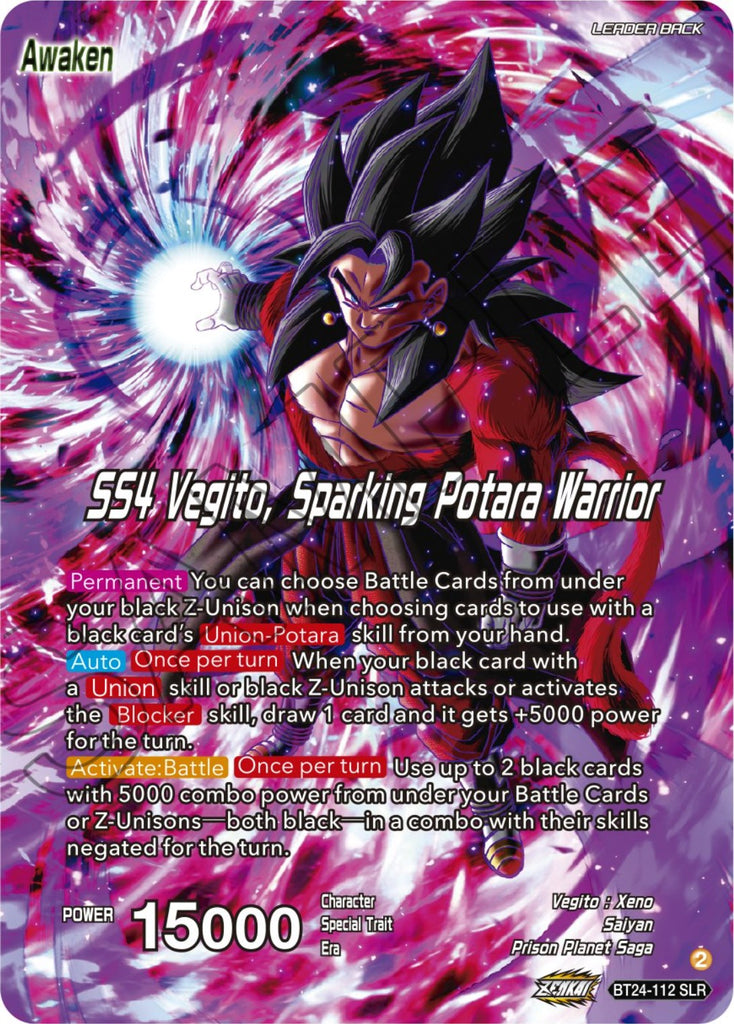 SS4 Son Goku & SS4 Vegeta // SS4 Vegito, Sparking Potara Warrior (SLR)