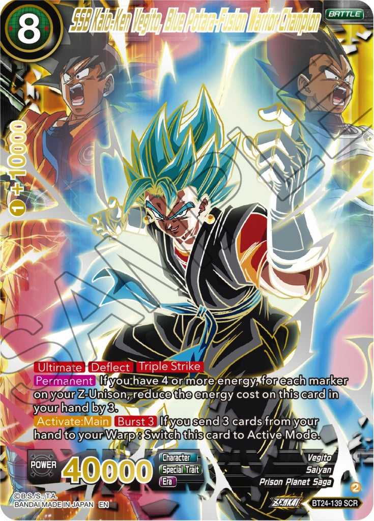 SSB Kaio-Ken Vegito, Blue Potara-Fusion Warrior Champion (Collector Bo