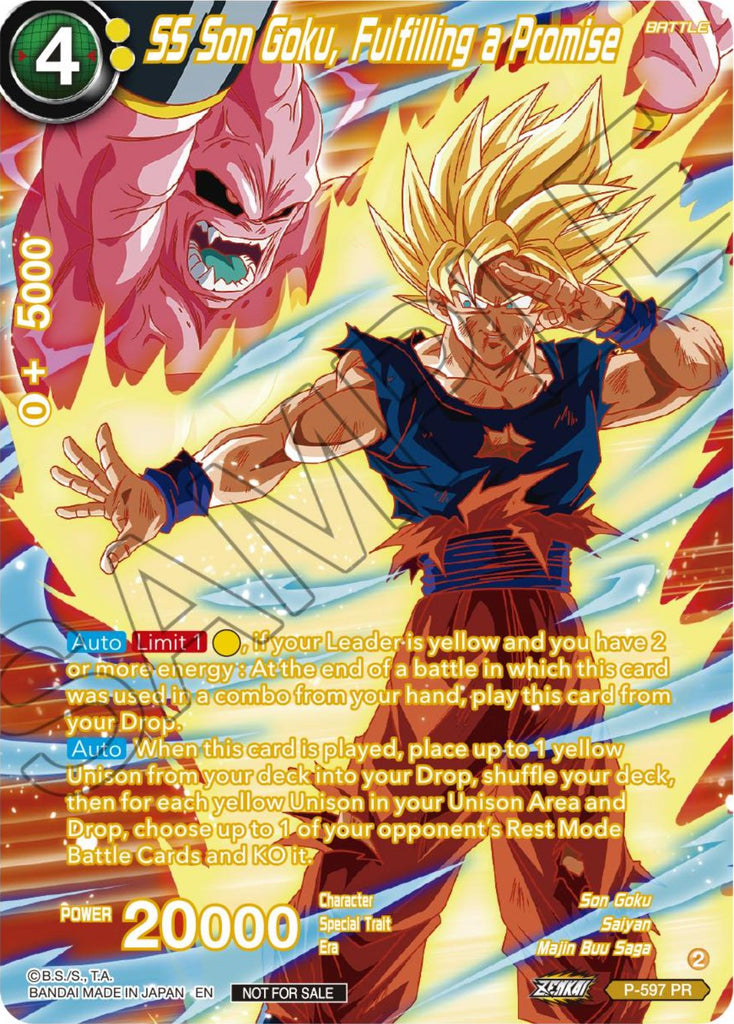 SS Son Goku, Fulfilling a Promise (Alternate Art) (Deluxe Pack 2024 Vo