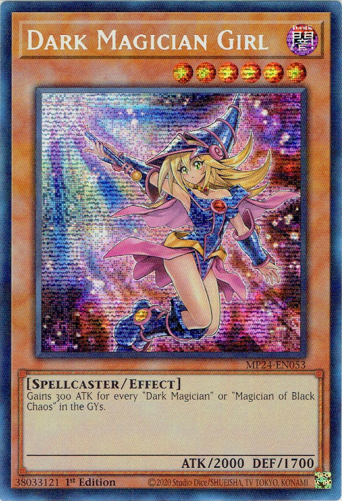 yugioh movie pack secret edition card list price Yugioh The Dark Side Of Dimensions Movie Pack Secret Edition Sealed IST Edition