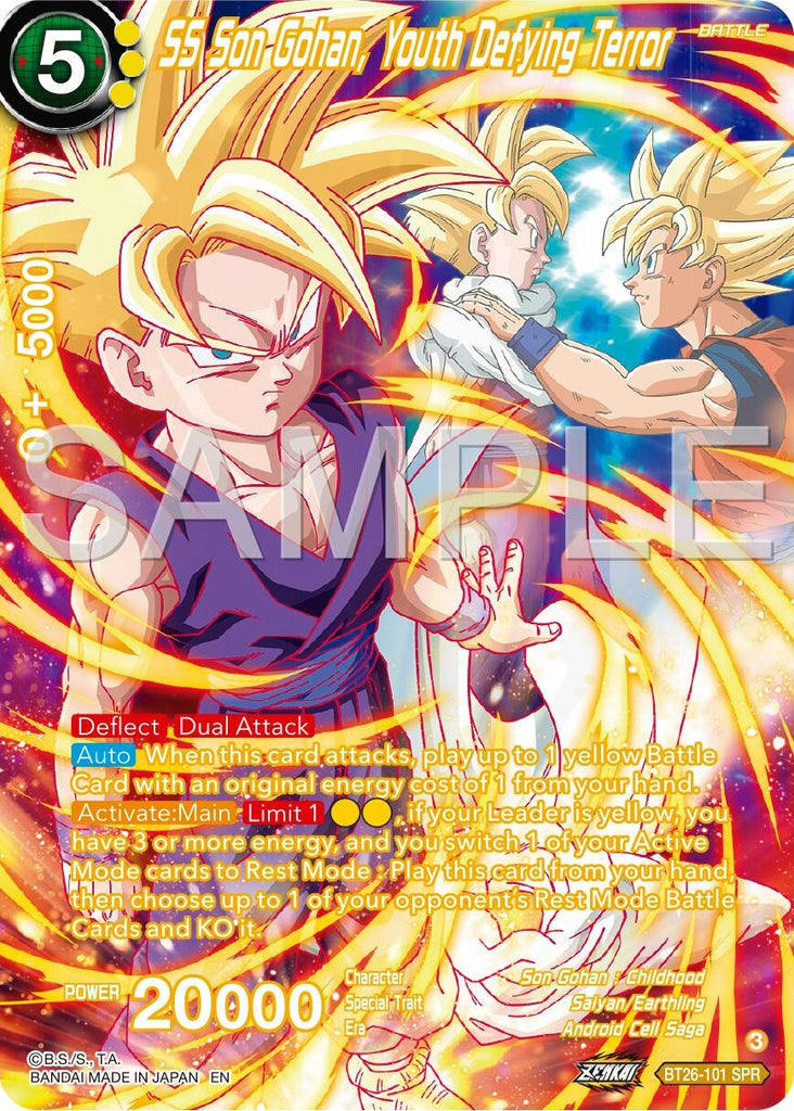 gohan dragon ball super card game AP-002 Son Gohan GDR (2024) main image 1