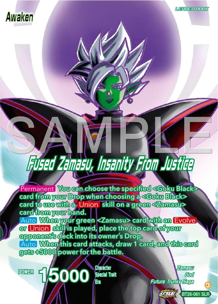 Zamasu // Fused Zamasu, Insanity From Justice (Alternate Art) (BT26-06