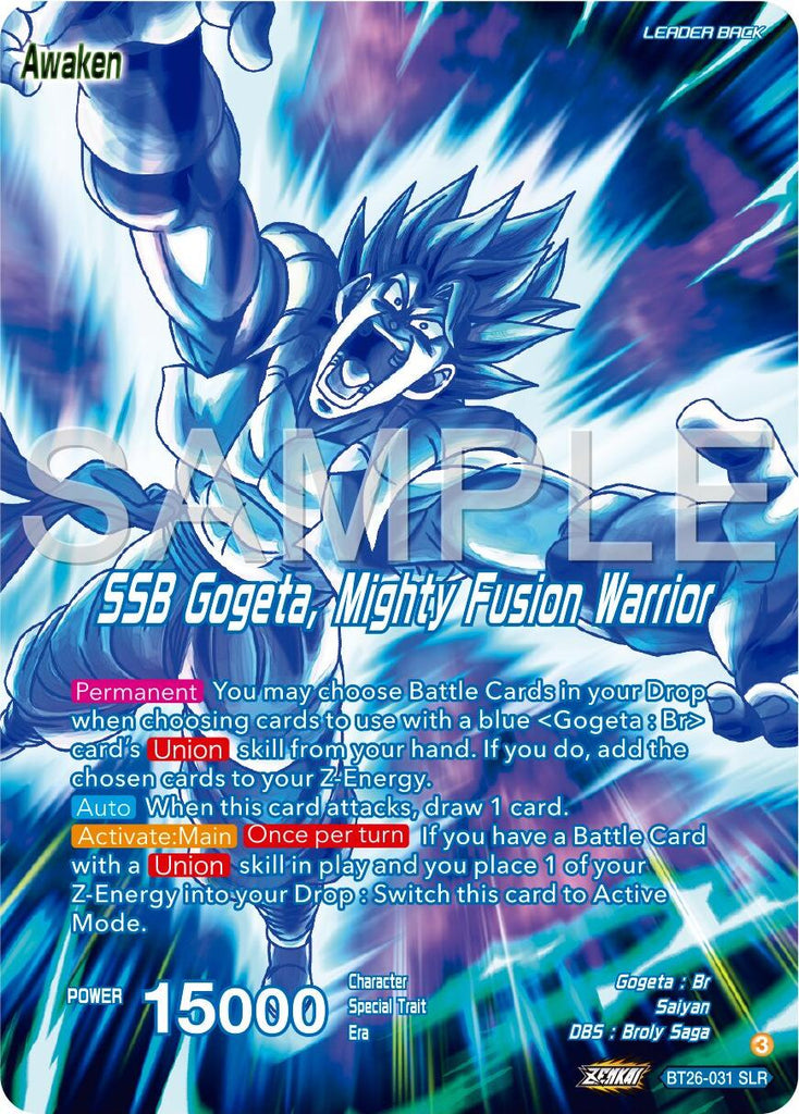 dragon ball super card game ssb gogeta Gogeta // SSB Gogeta, Mighty Fusion Warrior (Alternate Art) (BT26-031)