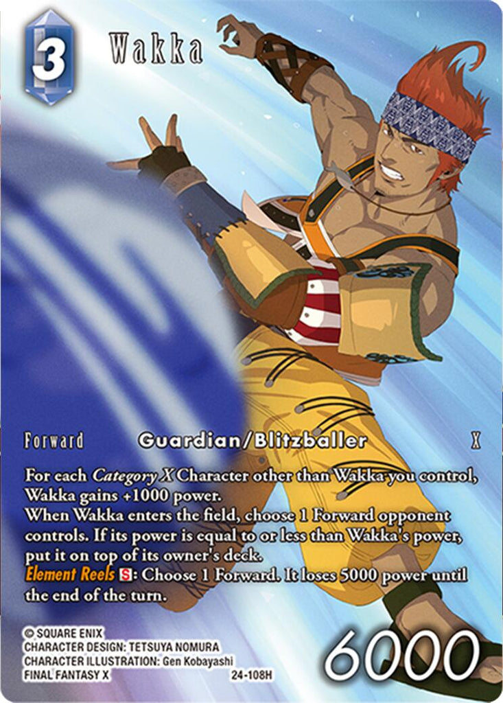 wakka mtg card Island of Wak-Wak if a counter was put on Wakka this turn Wakka, Devoted Guardian (Extended Art)