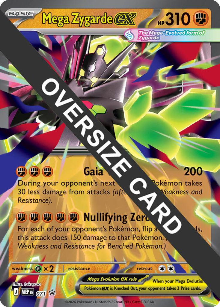 basic zygarde pokemon card Mega ex (071) (Jumbo) [Mega Evolution Promo] Pack Art:Primarina Card Storage 54a/124 FindEmAll.com's Card and Collectable