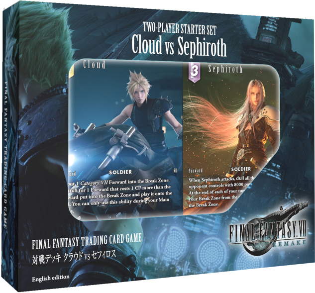 final fantasy 7 sephiroth vs cloud