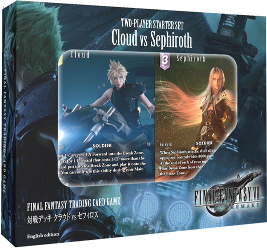 Final Fantasy TCG: Two Player Starter Set: Cloud Vs Sephiroth