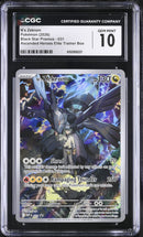 CGC GEM MINT 10 N's Zekrom (031) [Black Star Promos] - 6155956221