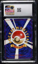 CGC 7.5 Grimer () [Rocket Gang] - 6169275029