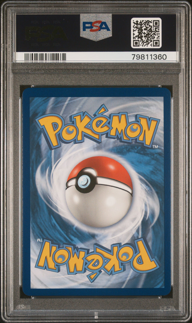 PSA GEM MT 10 Lillie (151/156) [Sun & Moon: Ultra Prism] - 79811360