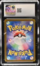 CGC MINT+ 9.5 Articuno (102/100) [Battle Partners] - 6044936068