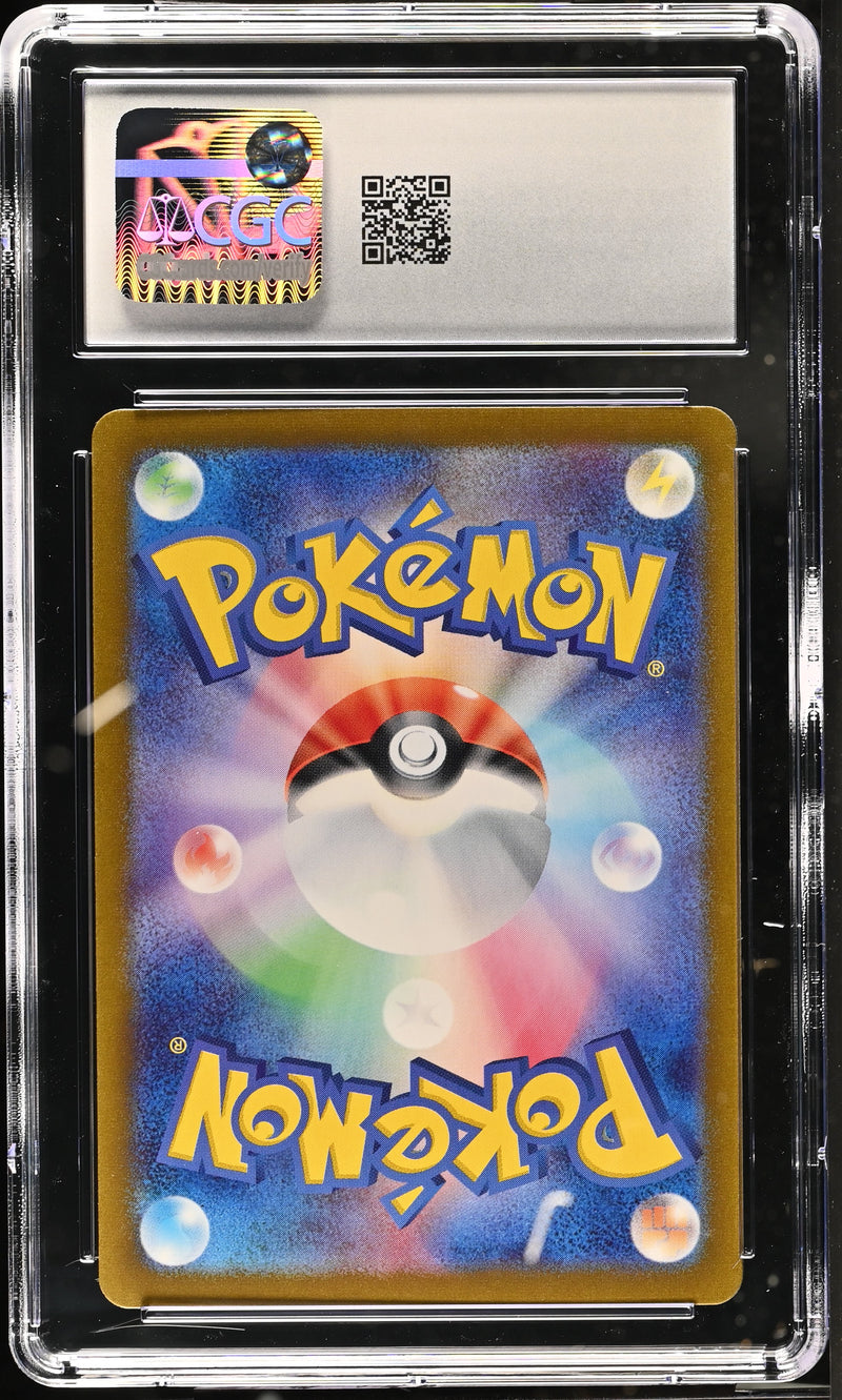 CGC MINT+ 9.5 Articuno (102/100) [Battle Partners] - 6044936068