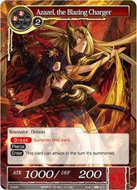 Azazel, the Blazing Charger (S-005) [Starter Deck: Wolves of the Raging Flames]