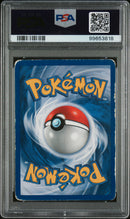 PSA GOOD 2 Typhlosion-Holo (17/111) [Neo Genesis 1St Edition] - 99653818