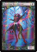 MTG Reality Fracture Release Party events