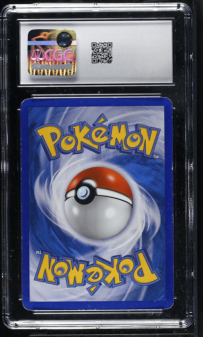 CGC 5.5 Umbreon δ (17/113) [EX Delta Species] - 6169275014