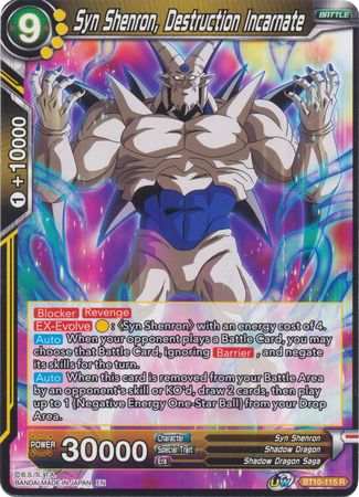 Syn Shenron, Destruction Incarnate (BT10-115) [Rise of the Unison Warr Syn Shenron, Destruction Incarnate (BT10-115) [Rise of the Unison Warr