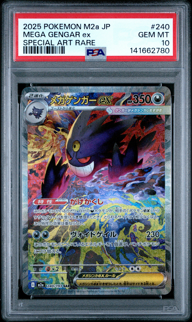 PSA GEM MT 10 Mega Gengar Ex (240/193) [Japanese M2A-Mega Dream Ex] - 141662780