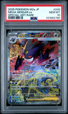 PSA GEM MT 10 Mega Gengar Ex (240/193) [Japanese M2A-Mega Dream Ex] - 141662780