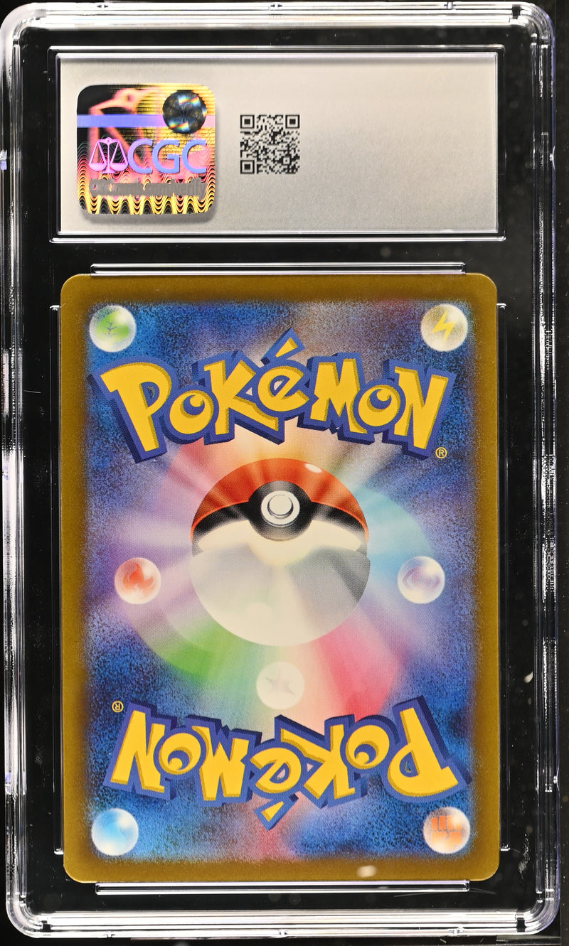 CGC GEM MINT 10 Steelix (074/066) [Future Flash] - 6046284102
