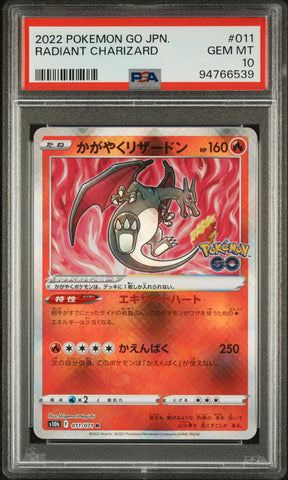 PSA GEM MT 10 Radiant Charizard (11) [Go Japanese] - 94766539