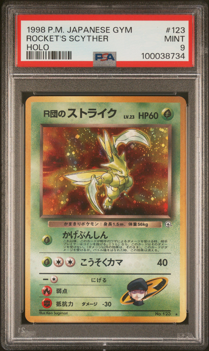 PSA MINT 9 Rocket'S Scyther (123) [Japanese Gym] - 100038734