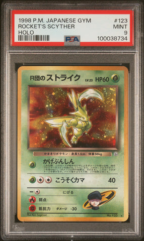 PSA MINT 9 Rocket'S Scyther (123) [Japanese Gym] - 100038734