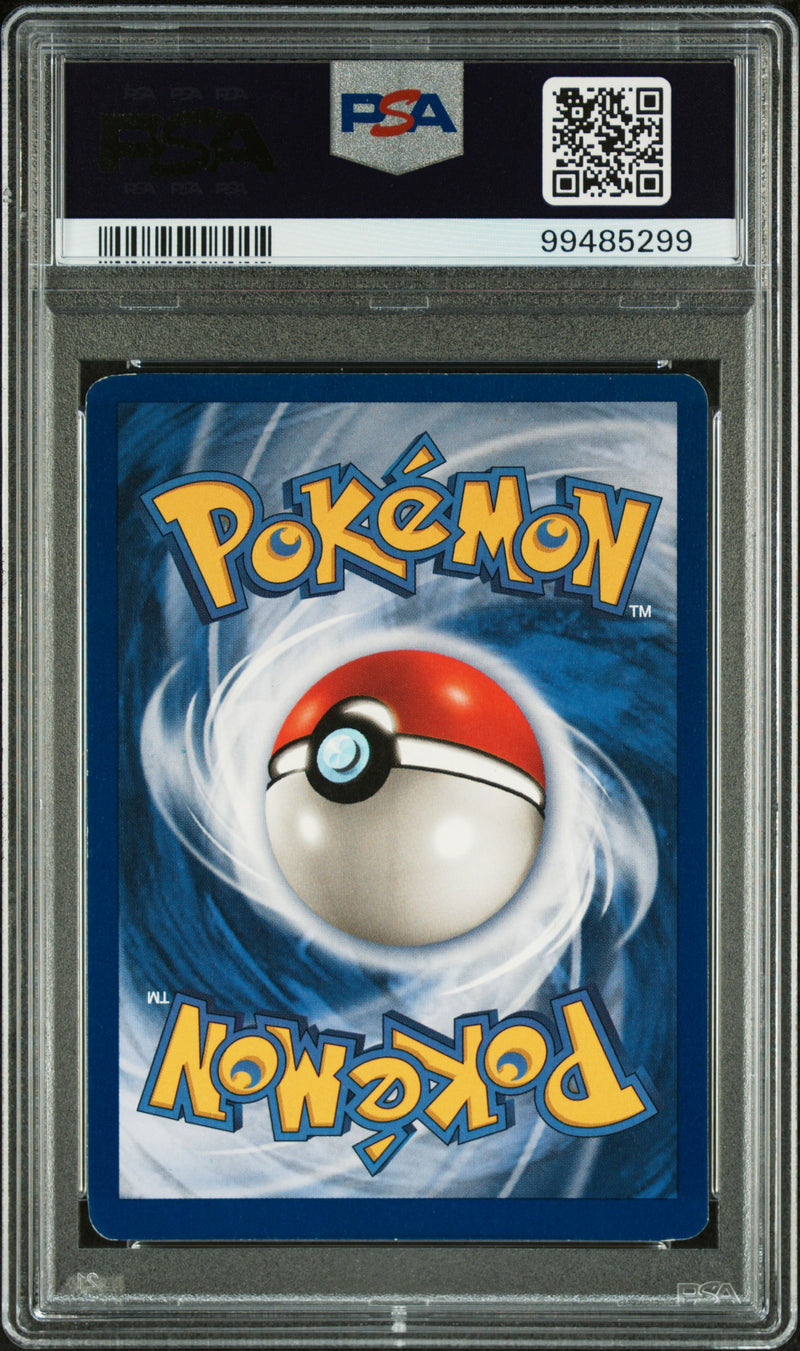 PSA NM 7 Articuno-Holo (2/62) [Fossil] - 99485299