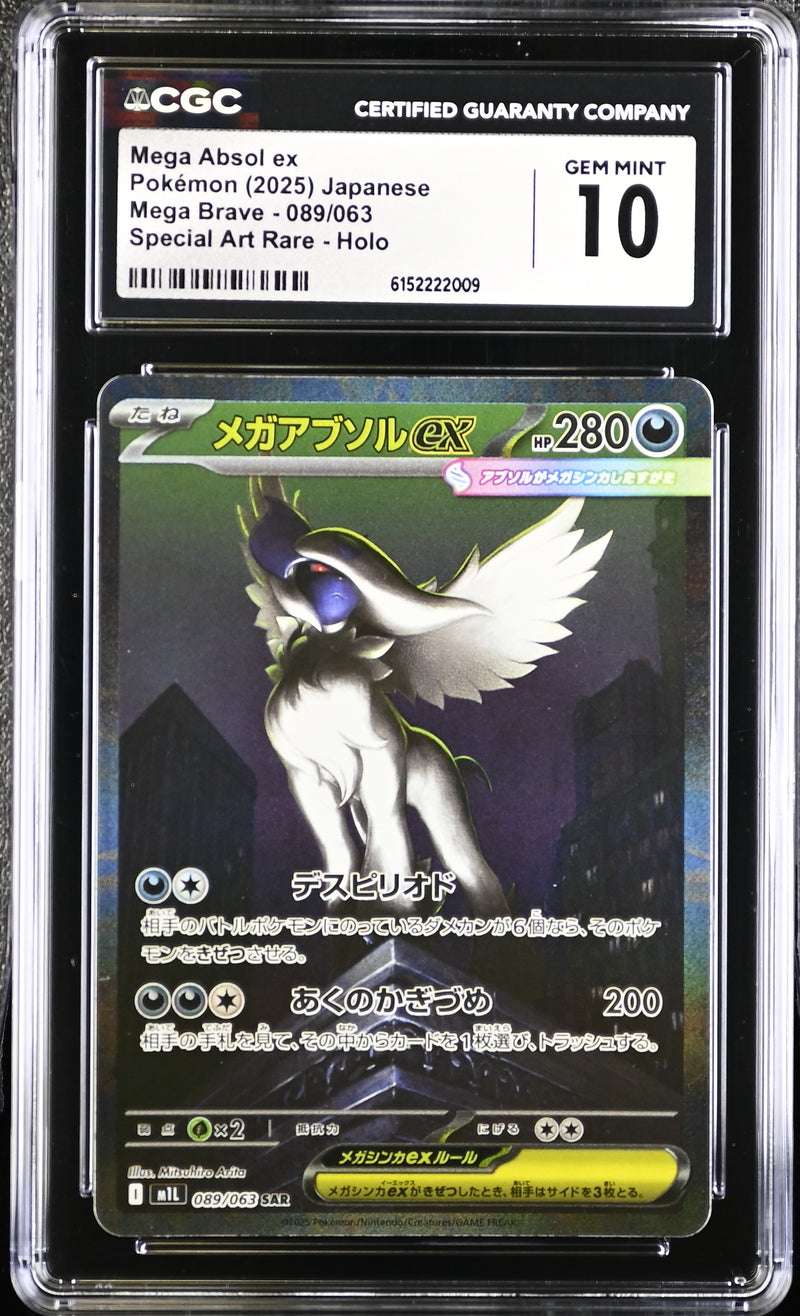 CGC GEM MINT 10 Mega Absol ex (089/063) [Mega Brave] - 6152222009