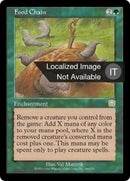 Food Chain (Italian) [Mercadian Masques]