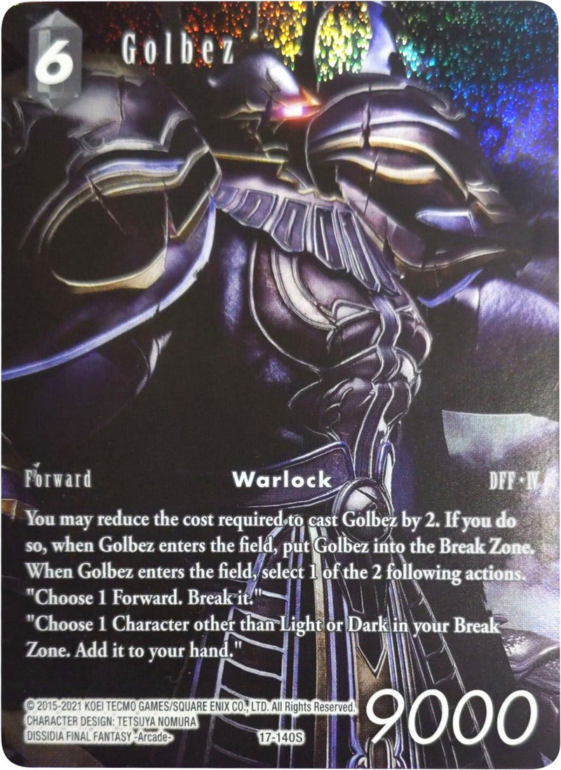 Golbez (Full Art) [Rebellion's Call]