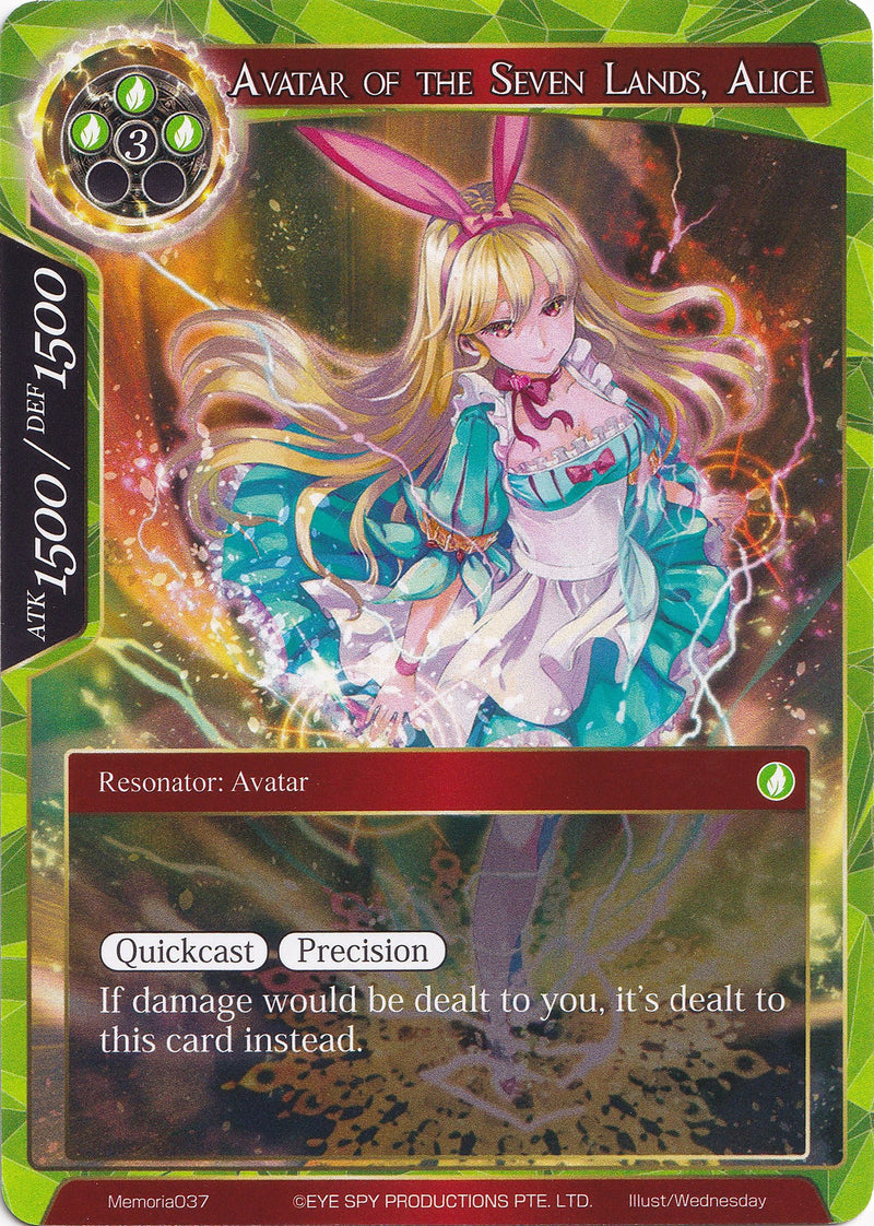 Avatar of the Seven Lands, Alice (Memoria037) [Alice Origin Memoria Cards]