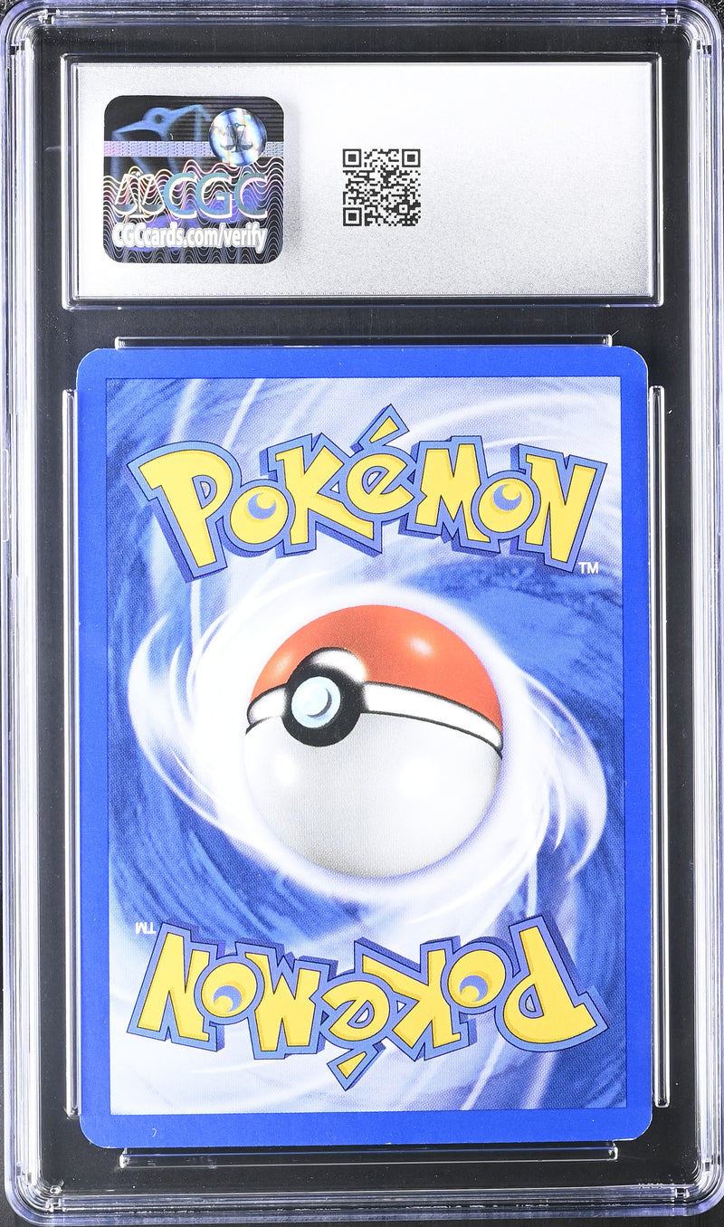 CGC 7.5 Shining Gyarados (65/64) [Neo Revelation] - 6145508003