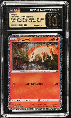 CGC PRISTINE 10 Ponyta (004/032) [Trading Card Game Classic] - 6008690173