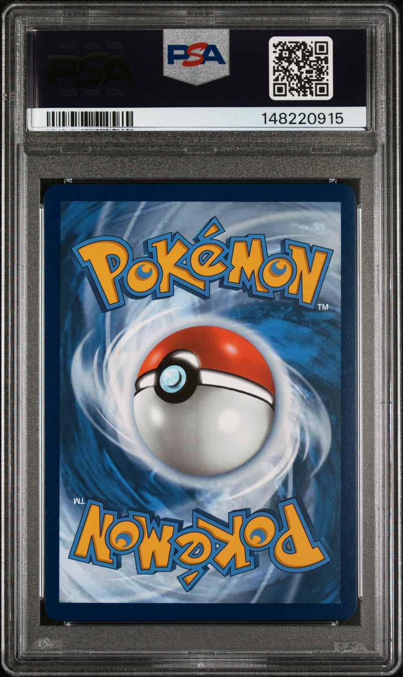 PSA MINT 9 Mega Absol Ex (180/132) [Meg En-Mega Evolution] - 148220915