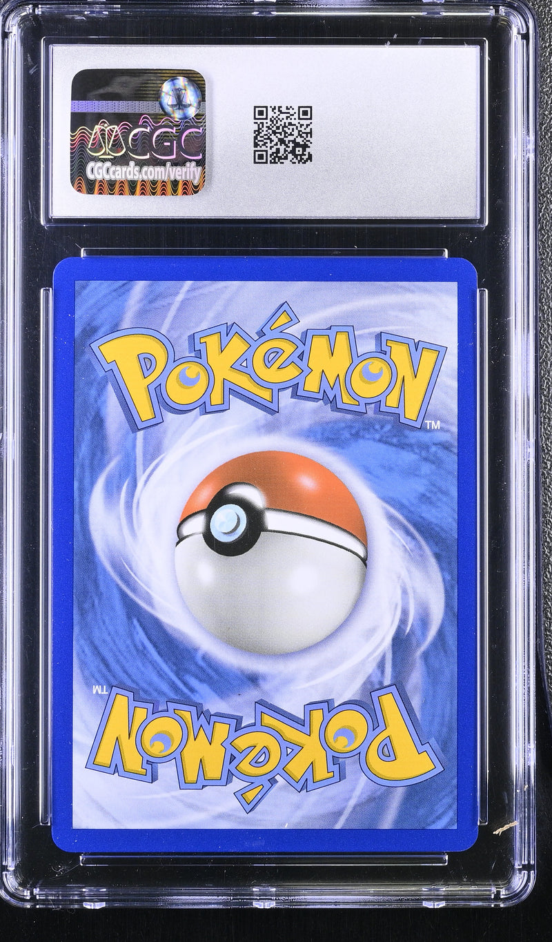 CGC 8 Garchomp & Giratina GX (SM193) [Black Star Promos] - 6191945007
