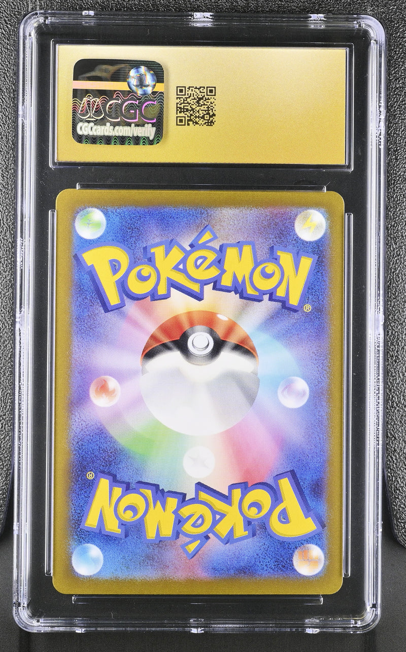 CGC PRISTINE 10 Hisuian Growlithe (075/066) [Crimson Haze] - 6091377098