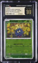 CGC PRISTINE 10 Tangela (114/165) [Pokémon Card 151] - 6017946028