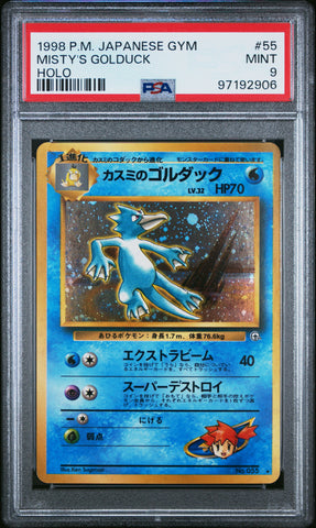 PSA MINT 9 Misty'S Golduck () [Japanese Gym] - 97192906