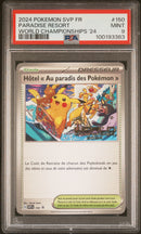 PSA MINT 9 Paradise Resort (150) [French Svp Fr-Sv Black Star Promo] - 100193383