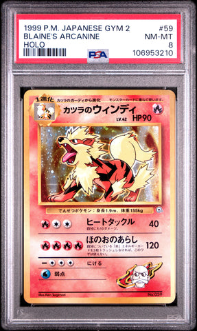 PSA NM-MT 8 Blaine'S Arcanine (059) [Japanese Gym 2] - 106953210