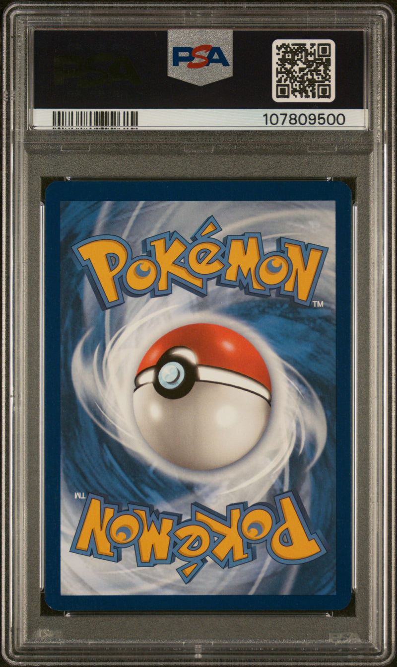 PSA MINT 9 Duskull (068/064) [Sfa En-Shrouded Fable] - 107809500