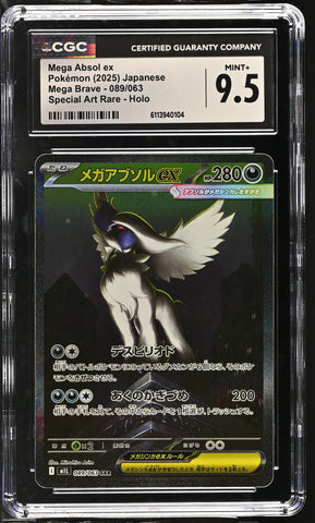 CGC MINT+ 9.5 Mega Absol ex (089/063) [Mega Brave] - 6113940104
