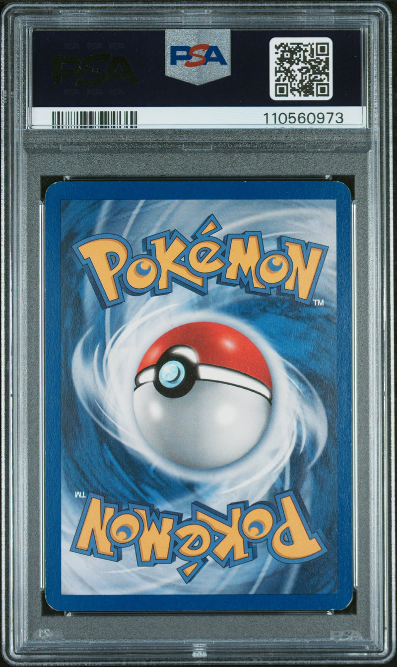 PSA EX-MT 6 Tyranitar-Holo (12/75) [Neo Discovery] - 110560973