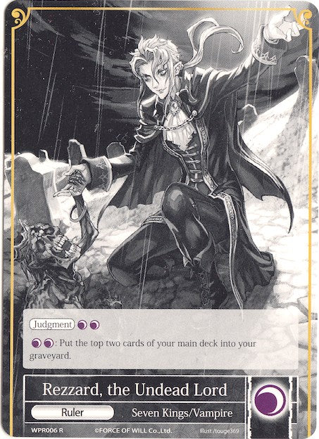 Rezzard, the Undead Lord // Rezzard, the Desecrating Vampire (WPR006) [Promo Cards]