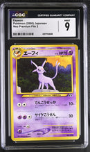 CGC 9 Espeon () [Neo Premium File 2] - 6157703008