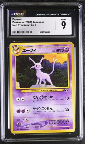 CGC 9 Espeon () [Neo Premium File 2] - 6157703008