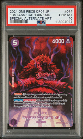 PSA GEM MT 10 Eustass"Captain"Kid (SP) [500 Years in the Future] - 118994024